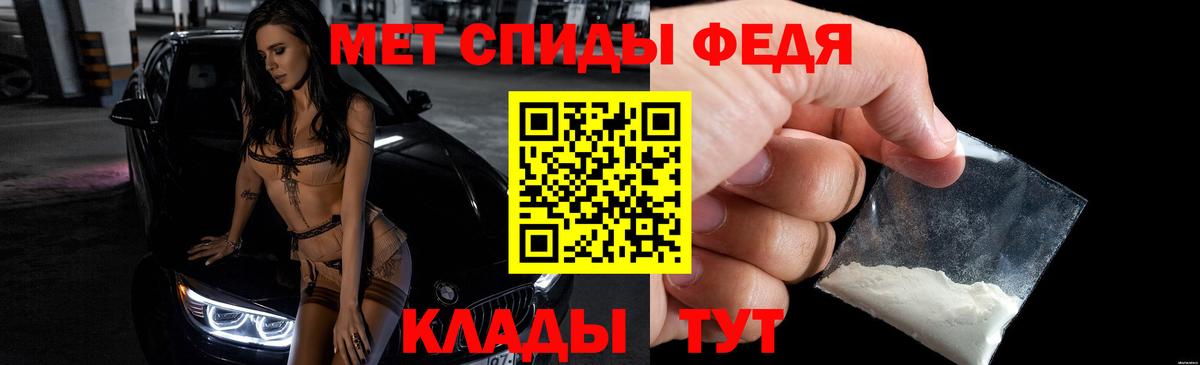 Amphetamine 97%  АМФЕТАМИН  Архангельск  Вход с VPN  АМФЕТАМИН 