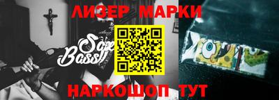 первитин Шебекино