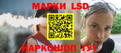 первитин Шебекино