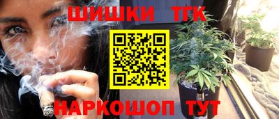 первитин Шебекино