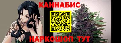 первитин Шебекино
