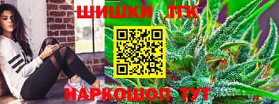 кокаин перу Шелехов