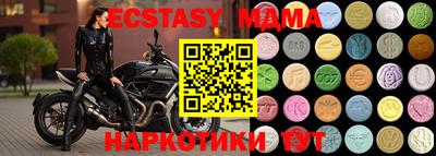 первитин Шебекино