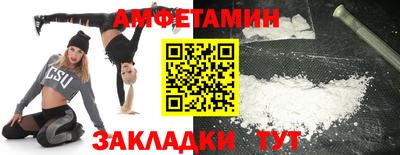 кокаин перу Шелехов