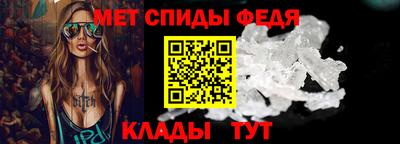 кокаин перу Шелехов
