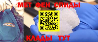 кокаин перу Шелехов