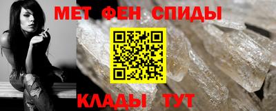 синтетический гашиш Ярославль