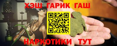 кокаин перу Янаул