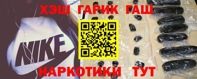 мескалин Шахты