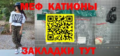 синтетический гашиш Ярославль