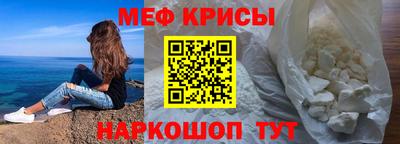 синтетический гашиш Ярославль