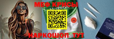 шишки Ярцево