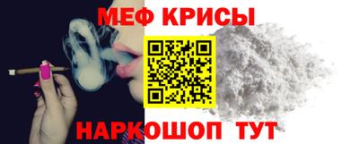 синтетический гашиш Ярославль